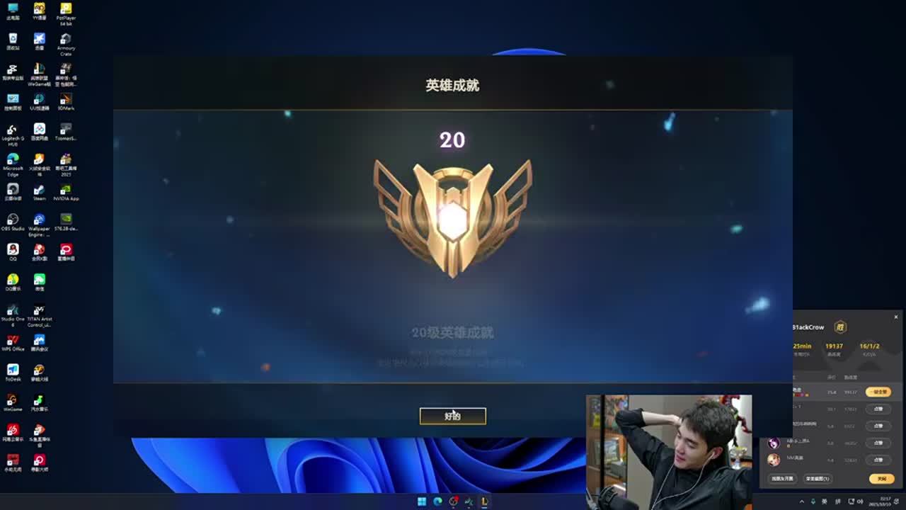 NAVI 已经进入了 18 次 Major 淘汰赛