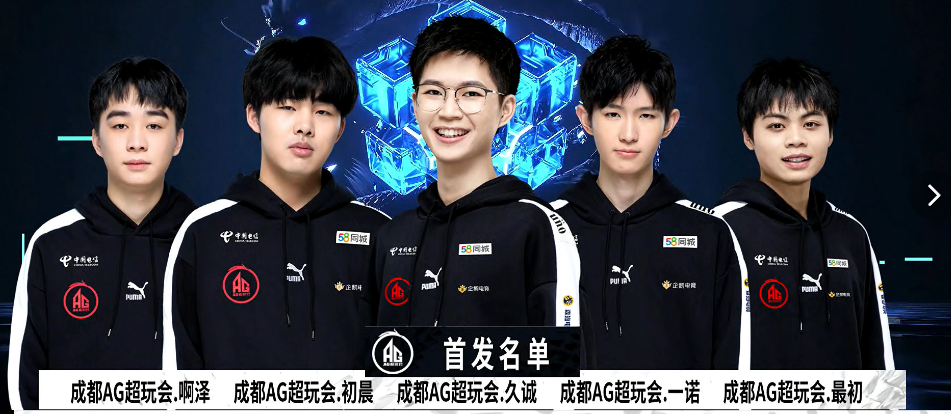 CSGO EPL S15：善始善终，G2击败NIP离别赛场