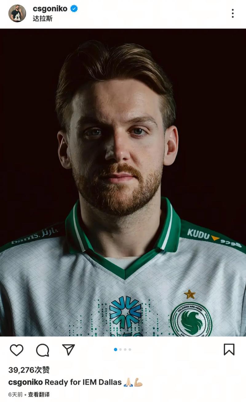 Vitality 送 Mouz 回家并进入BLAST Premier： World Final 2024的半决赛