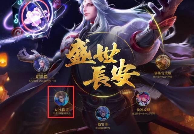 电竞比分网：V社出手，与MLPG合作在南美举办DOTA2比赛