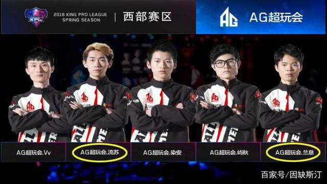 LEC赛果：四杀超神大虫子奇招啃下关键局 G2轻取KC进决赛
